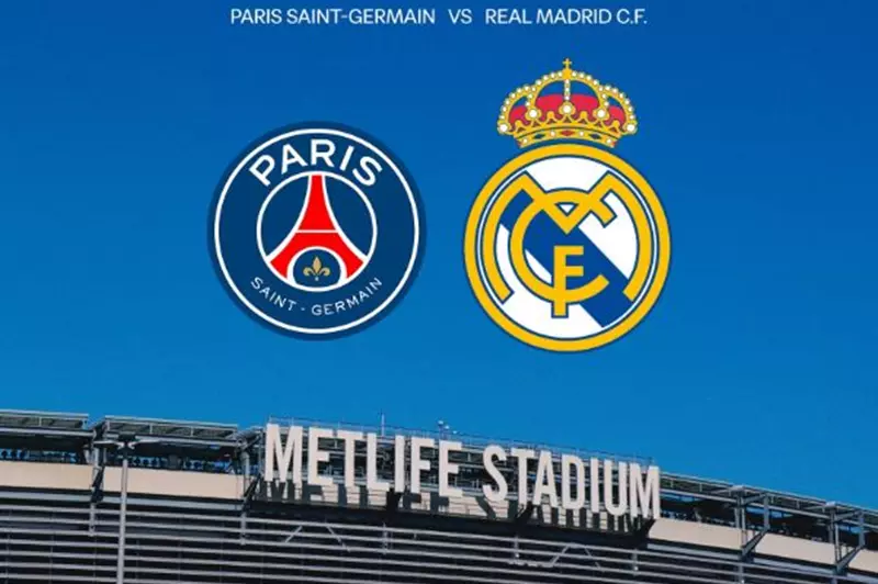 الإيقاف يحرم ثلاثي الريال وباريس من الوصول لنصف نهائي مونديال الأندية