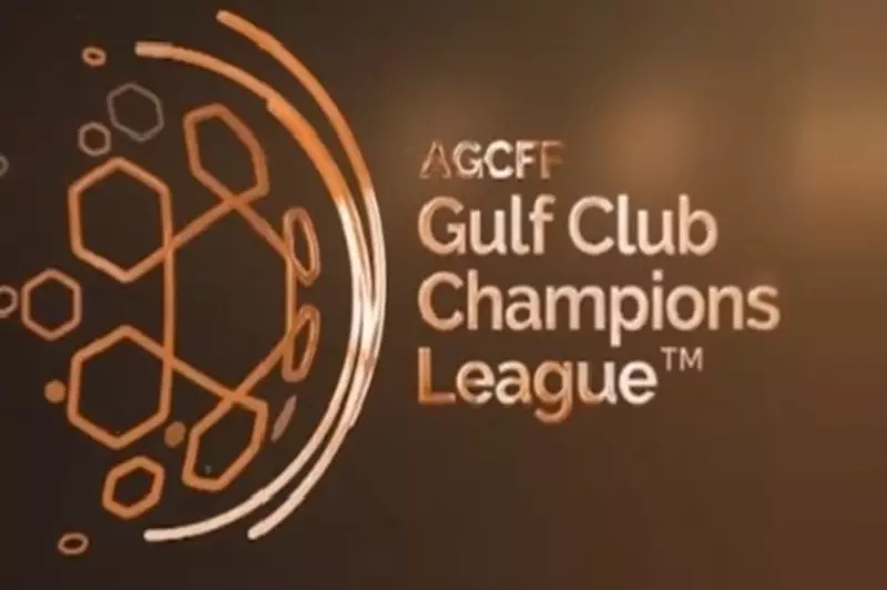 تحليل شامل لنتائج قرعة دوري أبطال الخليج للأندية 2023